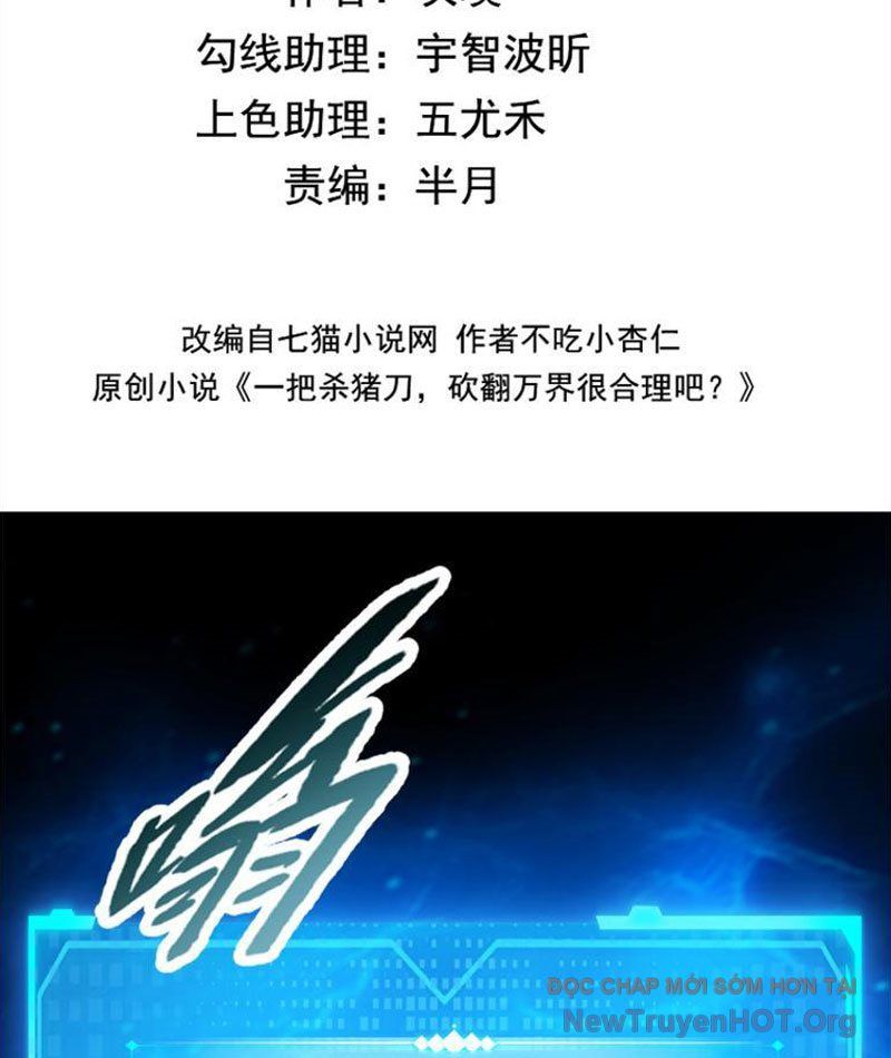 Cầm Dao Mổ Heo Chém Bay Vạn Giới - chap6 - Trang 3